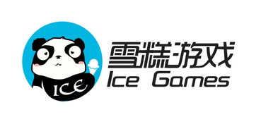 手游新闻助力国产游戏出海,雪糕游戏确认参展2019 chinajoy btob 齐名游戏网